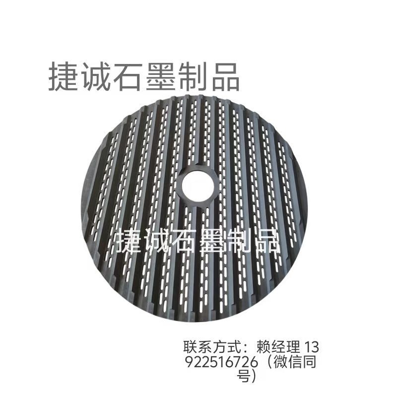 鎢鋼刀具燒結盤，麻豆免费AV小电影盤，刀具燒結麻豆免费AV小电影盤，燒結麻豆免费AV小电影盤，麻豆免费AV小电影盤加工，鎢鋼刀塗層麻豆免费AV小电影圓舟，圓刀燒結麻豆免费AV小电影舟皿加工 ，麻豆免费AV小电影盤生產廠家